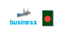 bangladesh PMI manufacturing data dongrila