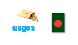 bangladesh wages data dongrila 