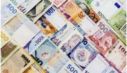 currency  data  historical  dongrila