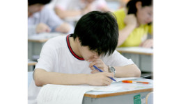 BSchool Test Papers 9a dongrila